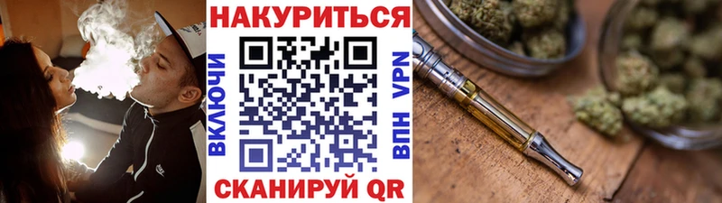 Наркотические вещества Данков Каннабис  АМФЕТАМИН  Меф мяу мяу  Кокаин 