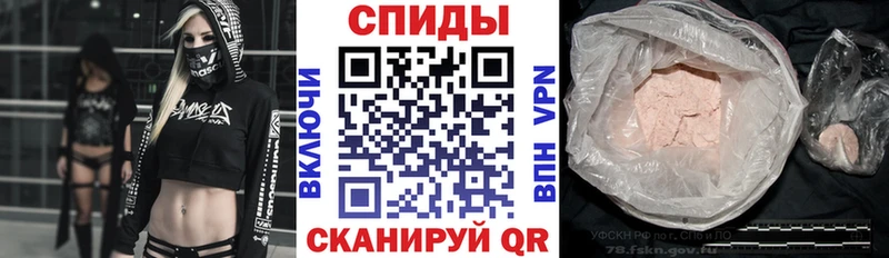 закладки  Данков  Amphetamine VHQ 
