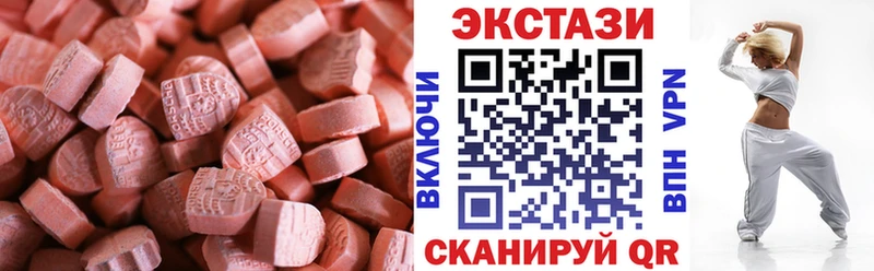 где купить наркоту  Данков  ЭКСТАЗИ Punisher 