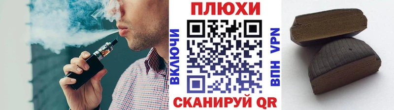 Гашиш ice o lator kraken онион Данков