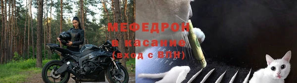 марки nbome Гусиноозёрск