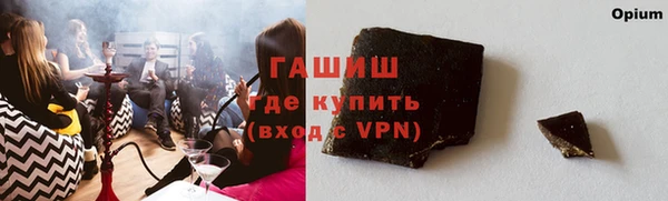 прущая мука Гусев