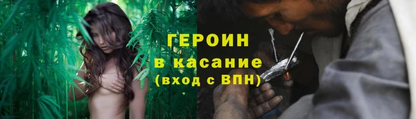 прущая мука Гусев