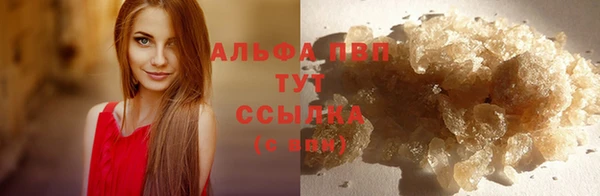 бутик Остров