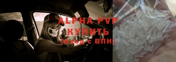 прущая мука Гусев