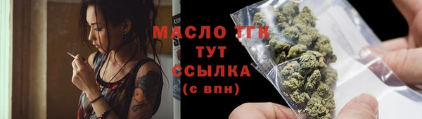 марки nbome Гусиноозёрск