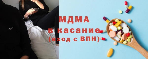 прущая мука Гусев