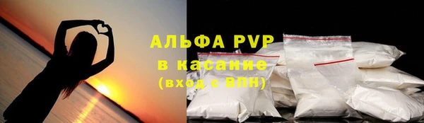 марки nbome Гусиноозёрск
