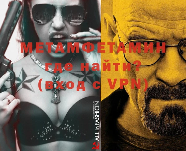 индика Осташков