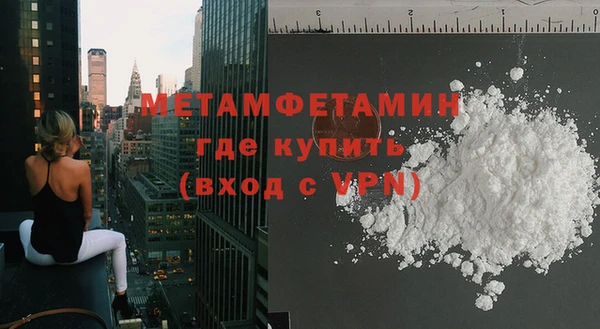 прущая мука Гусев