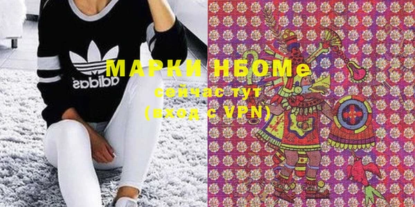 прущая мука Гусев