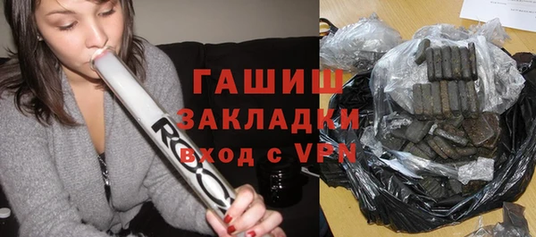 прущая мука Гусев