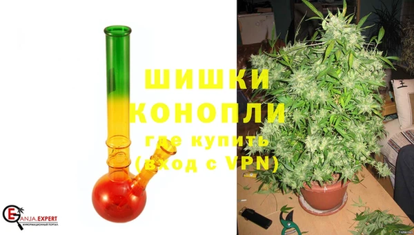 марки nbome Гусиноозёрск