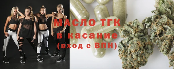 прущая мука Гусев