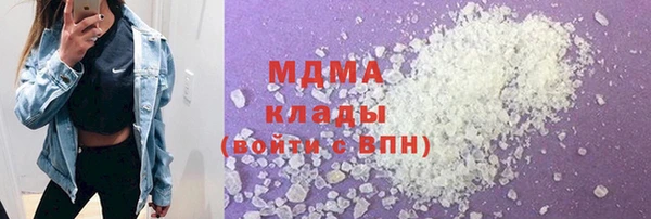 прущая мука Гусев