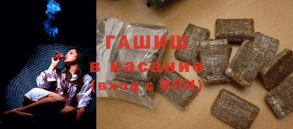 прущая мука Гусев