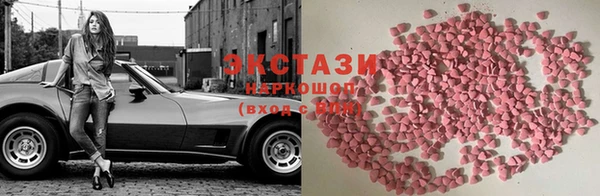 прущая мука Гусев