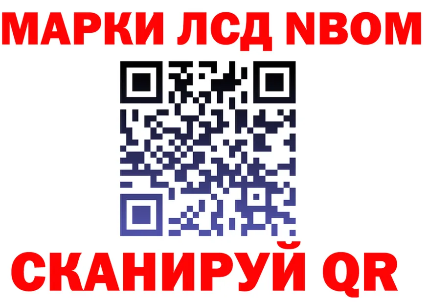 МЕФ кристаллы ТОР это kraken Данков