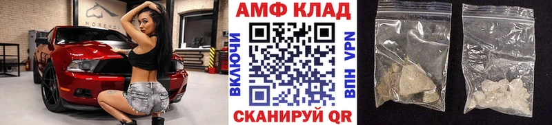 гидра вход  Данков  МЕТАМФЕТАМИН Декстрометамфетамин 99.9% 