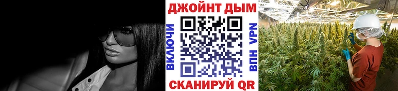 Марихуана AK-47  Данков 